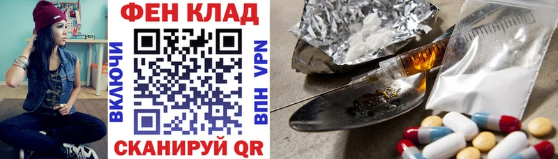 МЕГА сайт  как найти закладки  Южно-Сухокумск  Амфетамин VHQ 