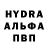 Амфетамин VHQ Marta Haddak