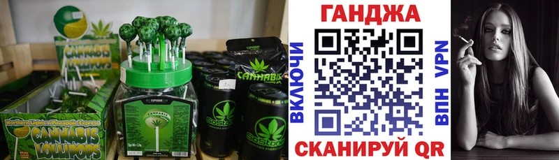 закладка  Южно-Сухокумск  Печенье с ТГК марихуана 