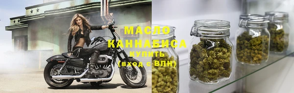 кристаллы Киреевск