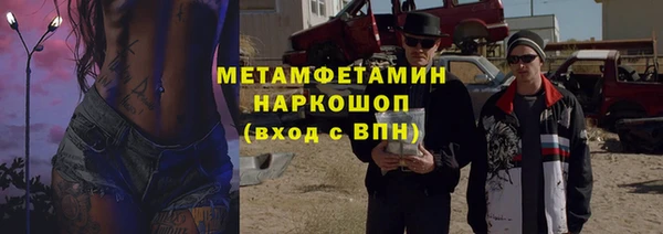 jwh Алексеевка