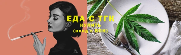 МДМА Алзамай