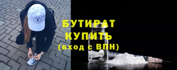 амфетамин Киренск