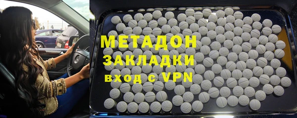 МДМА Алзамай