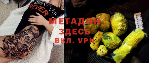 jwh Алексеевка