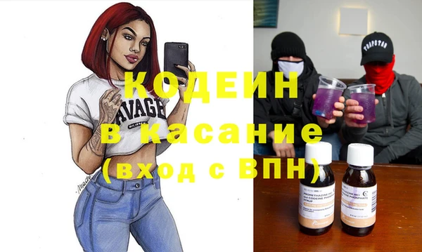 метадон Алексин