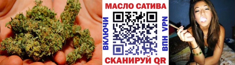 Дистиллят ТГК вейп с тгк  KRAKEN вход  Южно-Сухокумск 