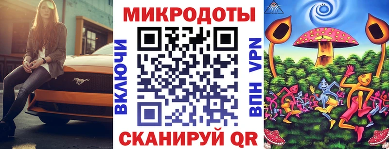 Псилоцибиновые грибы Magic Shrooms  mega зеркало  Южно-Сухокумск 
