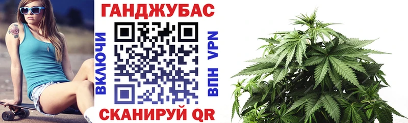 KRAKEN ONION  Южно-Сухокумск  Конопля THC 21%  цена  